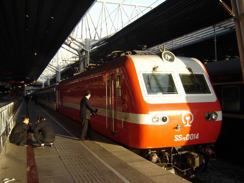 SS7E 0014.jpg